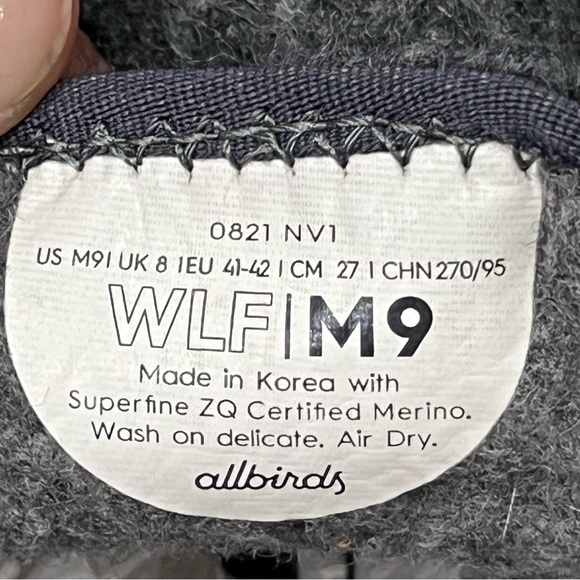 Men’s Allbirds Gray Wool Lounger Fluffs main image 8